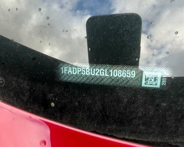 Красный Форд Си-Макс, объемом двигателя 2 л и пробегом 75 тыс. км за 15000 $, фото 1 на Automoto.ua