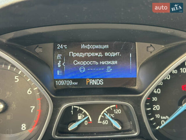 Червоний Форд Сі-Макс, об'ємом двигуна 1.5 л та пробігом 109 тис. км за 11950 $, фото 128 на Automoto.ua
