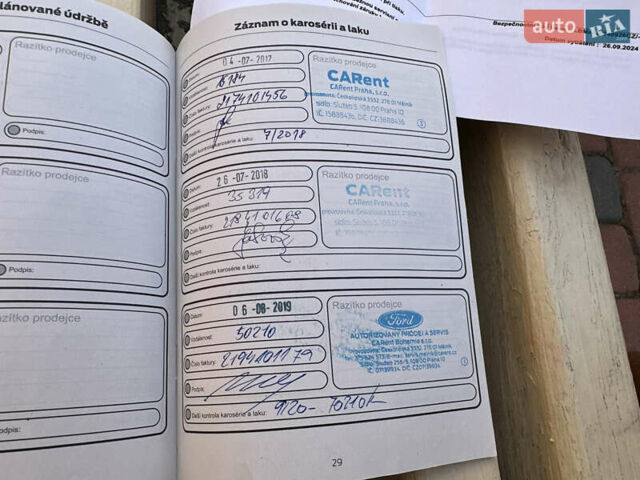 Червоний Форд Сі-Макс, об'ємом двигуна 1.5 л та пробігом 109 тис. км за 11950 $, фото 233 на Automoto.ua