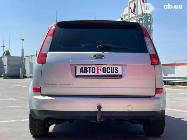 Форд Сі-Макс, об'ємом двигуна 0 л та пробігом 237 тис. км за 5390 $, фото 6 на Automoto.ua