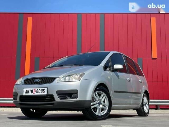 Форд Сі-Макс, об'ємом двигуна 0 л та пробігом 237 тис. км за 5390 $, фото 1 на Automoto.ua