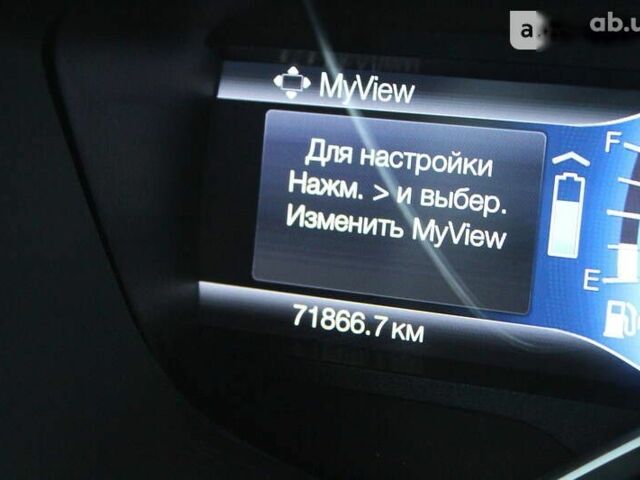 Форд Сі-Макс, об'ємом двигуна 2 л та пробігом 72 тис. км за 15700 $, фото 26 на Automoto.ua