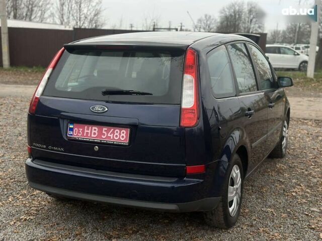 Форд Си-Макс, объемом двигателя 1.6 л и пробегом 234 тыс. км за 5100 $, фото 9 на Automoto.ua