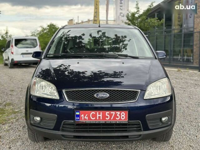 Форд Си-Макс, объемом двигателя 1.6 л и пробегом 234 тыс. км за 5100 $, фото 5 на Automoto.ua