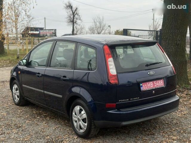 Форд Си-Макс, объемом двигателя 1.6 л и пробегом 234 тыс. км за 5100 $, фото 16 на Automoto.ua