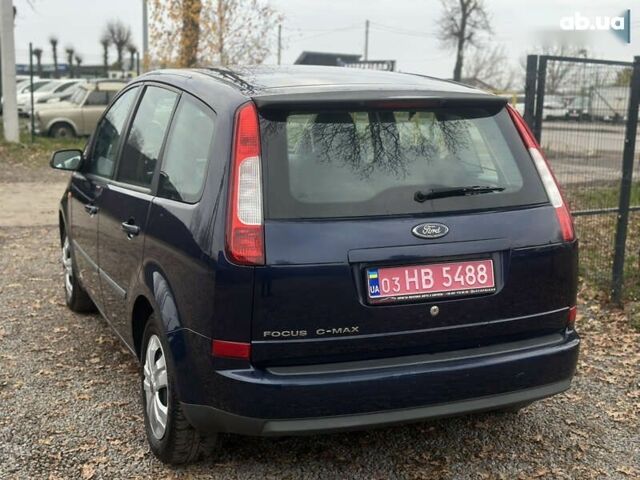 Форд Си-Макс, объемом двигателя 1.6 л и пробегом 234 тыс. км за 5100 $, фото 14 на Automoto.ua