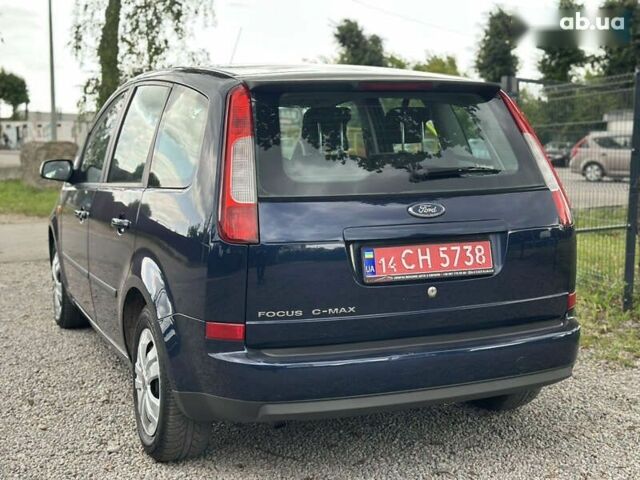 Форд Сі-Макс, об'ємом двигуна 1.6 л та пробігом 234 тис. км за 5100 $, фото 17 на Automoto.ua