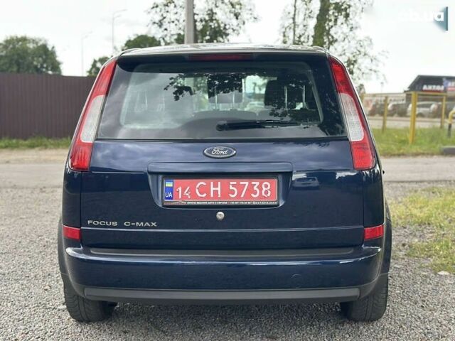 Форд Сі-Макс, об'ємом двигуна 1.6 л та пробігом 234 тис. км за 5100 $, фото 16 на Automoto.ua