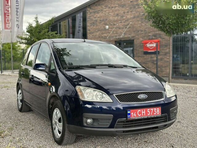 Форд Сі-Макс, об'ємом двигуна 1.6 л та пробігом 234 тис. км за 5100 $, фото 1 на Automoto.ua