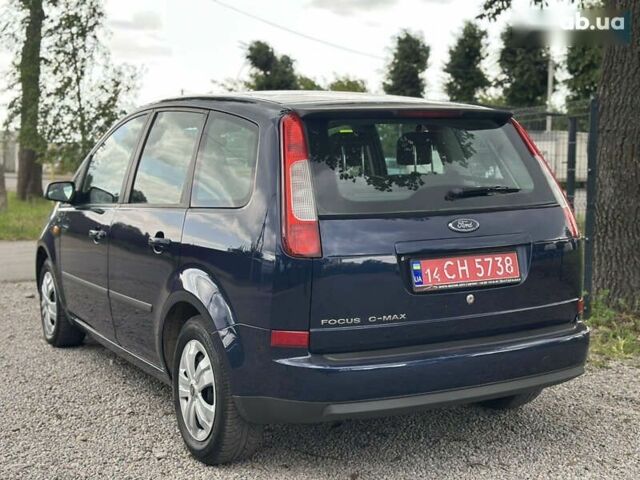 Форд Си-Макс, объемом двигателя 1.6 л и пробегом 234 тыс. км за 5100 $, фото 18 на Automoto.ua