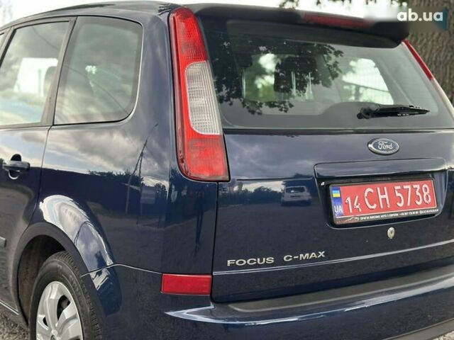 Форд Сі-Макс, об'ємом двигуна 1.6 л та пробігом 234 тис. км за 5100 $, фото 21 на Automoto.ua