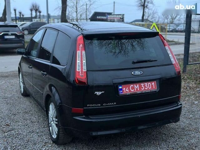 Форд Си-Макс, объемом двигателя 2 л и пробегом 243 тыс. км за 5700 $, фото 9 на Automoto.ua