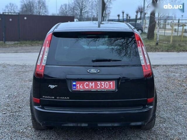Форд Си-Макс, объемом двигателя 2 л и пробегом 243 тыс. км за 5700 $, фото 13 на Automoto.ua