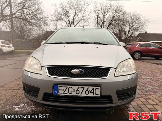 Форд Сі-Макс, об'ємом двигуна 1.6 л та пробігом 277 тис. км за 2200 $, фото 2 на Automoto.ua