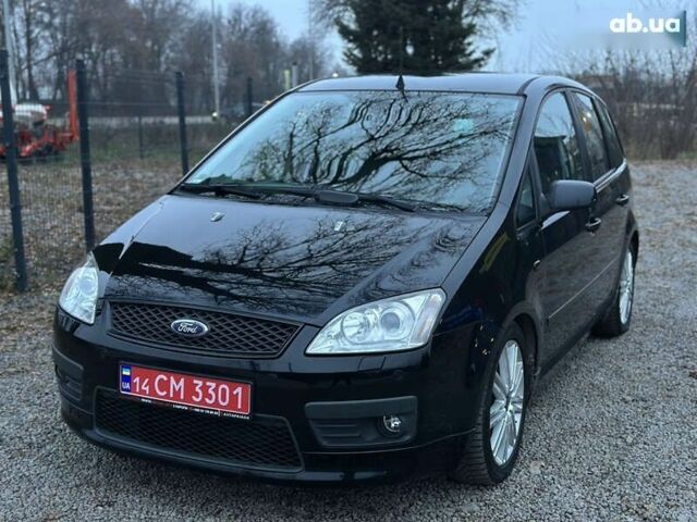 Форд Си-Макс, объемом двигателя 2 л и пробегом 243 тыс. км за 5700 $, фото 6 на Automoto.ua