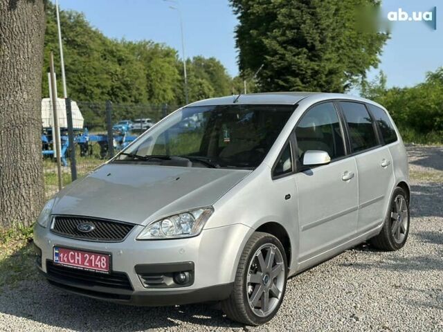 Форд Си-Макс, объемом двигателя 1.8 л и пробегом 239 тыс. км за 5300 $, фото 8 на Automoto.ua