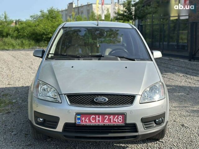 Форд Си-Макс, объемом двигателя 1.8 л и пробегом 239 тыс. км за 5300 $, фото 5 на Automoto.ua