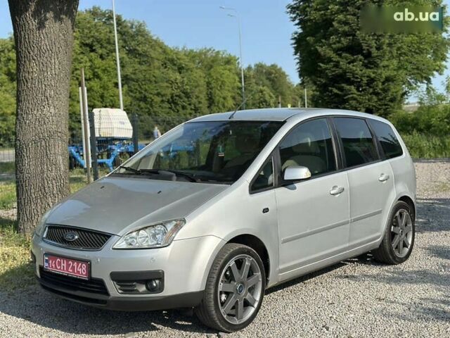 Форд Си-Макс, объемом двигателя 1.8 л и пробегом 239 тыс. км за 5300 $, фото 9 на Automoto.ua