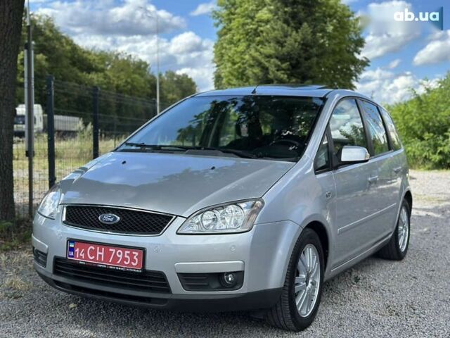 Форд Сі-Макс, об'ємом двигуна 1.8 л та пробігом 193 тис. км за 5400 $, фото 8 на Automoto.ua