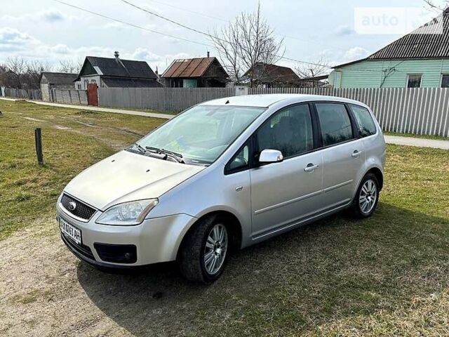 Форд Сі-Макс, об'ємом двигуна 1.8 л та пробігом 220 тис. км за 4300 $, фото 3 на Automoto.ua