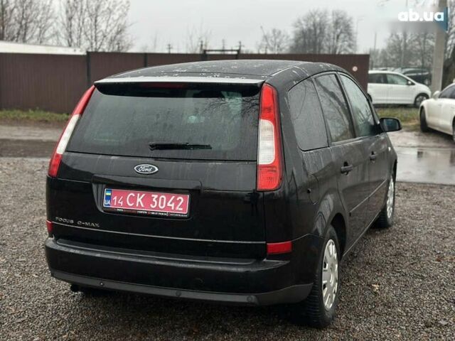 Форд Сі-Макс, об'ємом двигуна 1.8 л та пробігом 260 тис. км за 5000 $, фото 14 на Automoto.ua