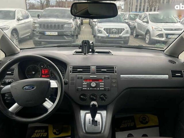 Форд Си-Макс, объемом двигателя 2 л и пробегом 188 тыс. км за 6500 $, фото 19 на Automoto.ua