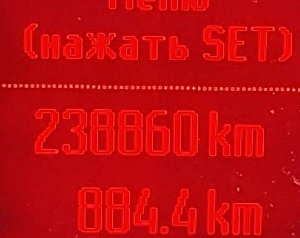 Форд Сі-Макс, об'ємом двигуна 1.75 л та пробігом 238 тис. км за 6000 $, фото 26 на Automoto.ua