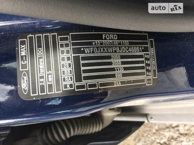 Форд Сі-Макс, об'ємом двигуна 2 л та пробігом 211 тис. км за 9400 $, фото 13 на Automoto.ua