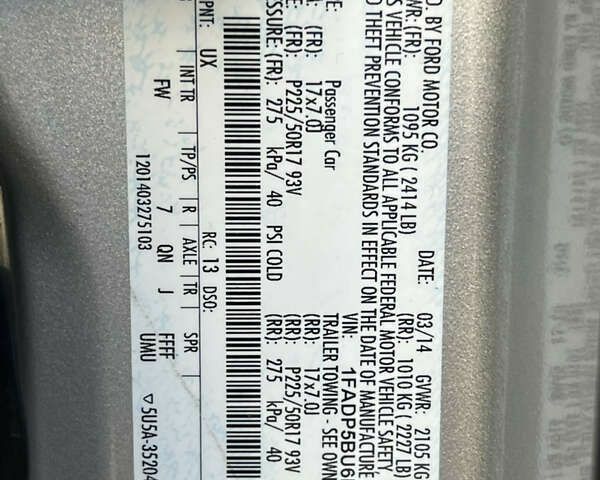 Форд Си-Макс, объемом двигателя 0 л и пробегом 140 тыс. км за 12600 $, фото 16 на Automoto.ua