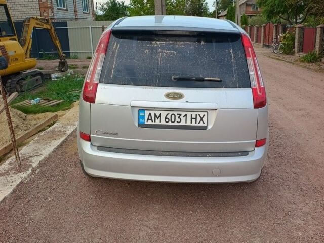 Сірий Форд Сі-Макс, об'ємом двигуна 1.6 л та пробігом 190 тис. км за 4600 $, фото 3 на Automoto.ua