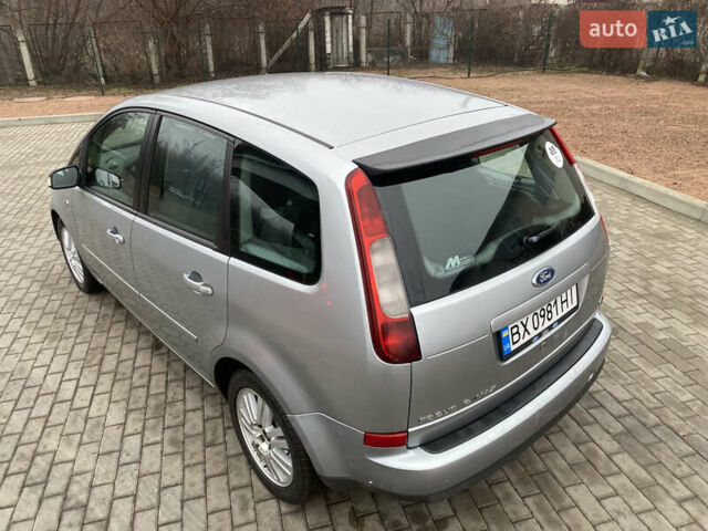 Сірий Форд Сі-Макс, об'ємом двигуна 1.56 л та пробігом 280 тис. км за 3400 $, фото 5 на Automoto.ua