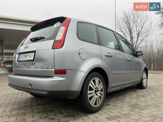 Сірий Форд Сі-Макс, об'ємом двигуна 1.56 л та пробігом 280 тис. км за 3400 $, фото 8 на Automoto.ua