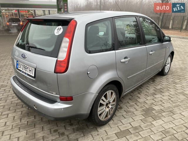 Сірий Форд Сі-Макс, об'ємом двигуна 1.56 л та пробігом 280 тис. км за 3400 $, фото 7 на Automoto.ua