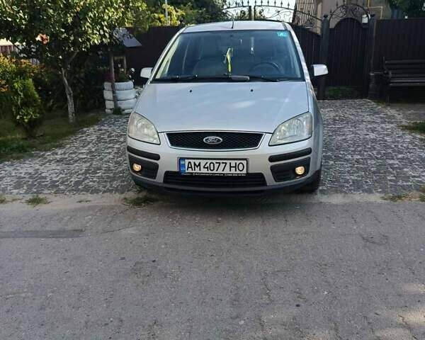 Сірий Форд Сі-Макс, об'ємом двигуна 1.6 л та пробігом 238 тис. км за 4500 $, фото 8 на Automoto.ua