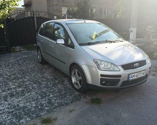 Сірий Форд Сі-Макс, об'ємом двигуна 1.6 л та пробігом 238 тис. км за 4500 $, фото 1 на Automoto.ua
