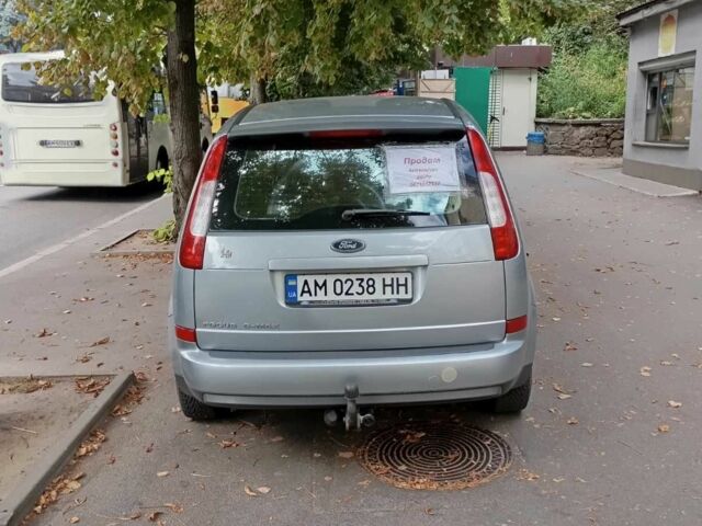 Сірий Форд Сі-Макс, об'ємом двигуна 1.8 л та пробігом 240 тис. км за 4400 $, фото 1 на Automoto.ua