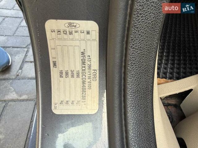 Серый Форд Си-Макс, объемом двигателя 2 л и пробегом 302 тыс. км за 5300 $, фото 31 на Automoto.ua