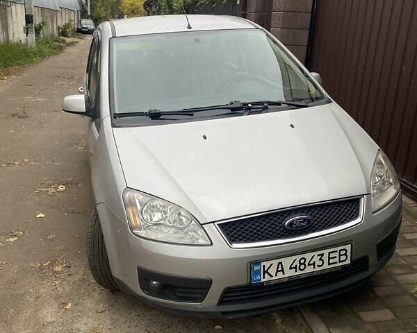 Форд Сі-Макс 2004 у Києві на Automoto.ua Сірий Форд Сі-Макс, об'ємом двигуна 1.6 л та пробігом 350 тис. км за 4000 $, фото 8 на Automoto.ua