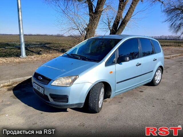 Сірий Форд Сі-Макс, об'ємом двигуна 1.6 л та пробігом 227 тис. км за 4500 $, фото 1 на Automoto.ua