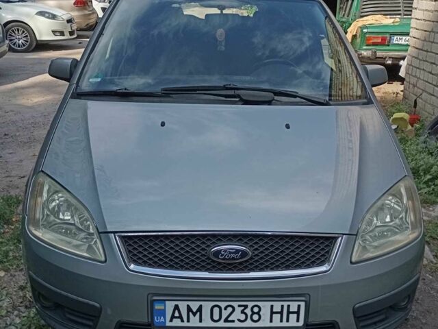 Сірий Форд Сі-Макс, об'ємом двигуна 1.8 л та пробігом 240 тис. км за 4400 $, фото 6 на Automoto.ua