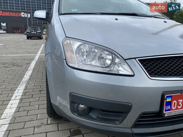 Сірий Форд Сі-Макс, об'ємом двигуна 1.6 л та пробігом 149 тис. км за 5500 $, фото 29 на Automoto.ua