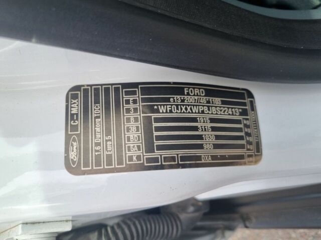 Серый Форд Си-Макс, объемом двигателя 1.6 л и пробегом 320 тыс. км за 4800 $, фото 10 на Automoto.ua