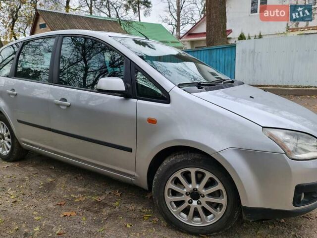 Сірий Форд Сі-Макс, об'ємом двигуна 1.8 л та пробігом 243 тис. км за 4600 $, фото 4 на Automoto.ua
