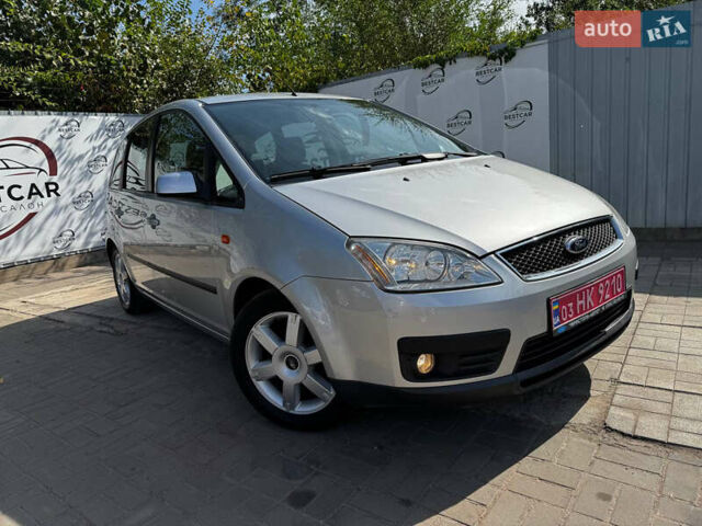 Сірий Форд Сі-Макс, об'ємом двигуна 1.6 л та пробігом 216 тис. км за 5200 $, фото 1 на Automoto.ua