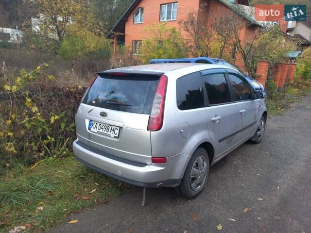 Форд Си-Макс 2005 в Каменское - Днепродзержинск на Automoto.ua Серый Форд Си-Макс, объемом двигателя 1.6 л и пробегом 299 тыс. км за 4300 $, фото 1 на Automoto.ua