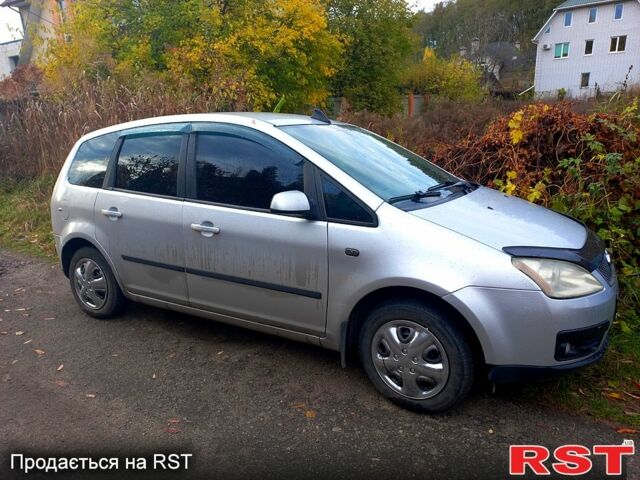 Форд Си-Макс 2005 в Каменское - Днепродзержинск на Automoto.ua Серый Форд Си-Макс, объемом двигателя 1.6 л и пробегом 299 тыс. км за 4300 $, фото 10 на Automoto.ua