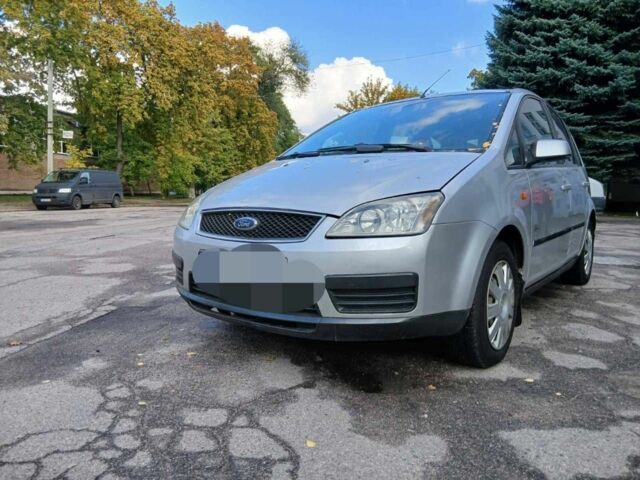 Серый Форд Си-Макс, объемом двигателя 1.6 л и пробегом 302 тыс. км за 3900 $, фото 1 на Automoto.ua