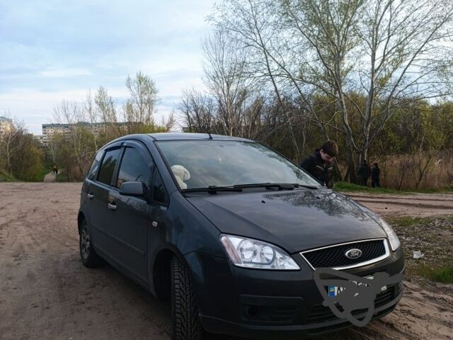 Сірий Форд Сі-Макс, об'ємом двигуна 1.6 л та пробігом 343 тис. км за 4500 $, фото 1 на Automoto.ua