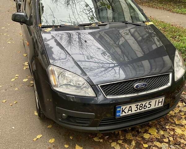 Форд Сі-Макс 2005 у Києві на Automoto.ua Сірий Форд Сі-Макс, об'ємом двигуна 1.6 л та пробігом 224 тис. км за 4000 $, фото 11 на Automoto.ua