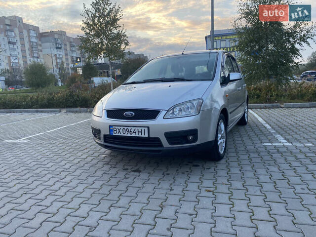 Сірий Форд Сі-Макс, об'ємом двигуна 1.8 л та пробігом 292 тис. км за 4150 $, фото 10 на Automoto.ua